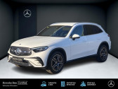 Mercedes GLC occasion année 2023 boite Automatique Annonce Mercedes GLC occasion Diesel à METZ