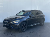 Mercedes GLC occasion année 2021 boite Automatique Annonce Mercedes GLC occasion Diesel à MARSEILLE