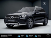 Mercedes GLC occasion année 2021 boite Automatique Annonce Mercedes GLC occasion Diesel à FORBACH