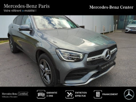 Mercedes GLC occasion 2021 mise en vente à Rueil-Malmaison par le garage Mercedes-Benz Center - photo n°1