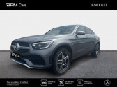 Mercedes GLC   à BOURGES 18
