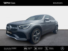 Mercedes GLC , garage ETOILE AUTOMOBILES BOURGES  BOURGES