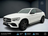 Annonce Mercedes GLC occasion Diesel   EPINAL
