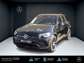 Mercedes GLC occasion année 2021 boite Automatique Annonce Mercedes GLC occasion Essence à METZ