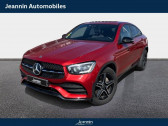 Mercedes GLC   2019 - annonce de voiture en vente sur Auto Sélection.com