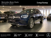 Annonce Mercedes GLC occasion Diesel   Paris