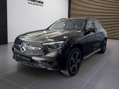Mercedes GLC    MARSEILLE 13
