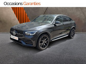 Annonce Mercedes GLC occasion Essence   PARIS