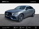 Mercedes GLC    CERISE 61