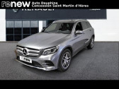 Annonce Mercedes GLC occasion Diesel   SAINT MARTIN D'HERES
