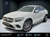 Annonce Mercedes GLC occasion Essence   EPINAL