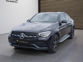 Mercedes GLC   2020 - annonce de voiture en vente sur Auto Sélection.com