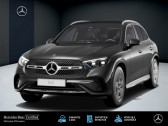 Mercedes GLC occasion année 2023 boite Automatique Annonce Mercedes GLC occasion Essence à BISCHHEIM