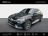 Mercedes Classe S 580 e 510ch AMG Line Limousine 9G-Tronic  2023 - annonce de voiture en vente sur Auto Slection.com