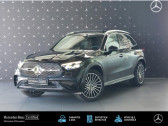 Mercedes GLC occasion année 2023 boite Automatique Annonce Mercedes GLC occasion Diesel à BISCHHEIM