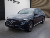 Mercedes GLC    MONTELIMAR 26