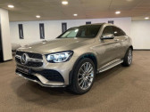 Annonce Mercedes GLC occasion Diesel  à VIRY CHATILLON