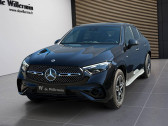 Mercedes GLC occasion année 2025 boite Automatique Annonce Mercedes GLC occasion Essence à VITROLLES