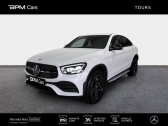 Annonce Mercedes GLC occasion Diesel   CHAMBRAY LES TOURS