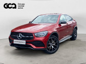 Mercedes GLC occasion année 2022 boite Automatique Annonce Mercedes GLC occasion Diesel à Francheville