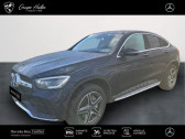 Annonce Mercedes GLC occasion Essence   Gires