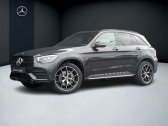 Mercedes GLC occasion année 2021 boite Automatique Annonce Mercedes GLC occasion Essence à SAUSHEIM