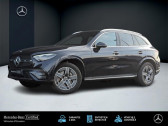 Mercedes GLC    SAUSHEIM 68