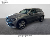 Annonce Mercedes GLC occasion Diesel   Sablons