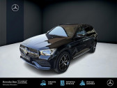 Mercedes GLC occasion année 2021 boite Automatique Annonce Mercedes GLC occasion Diesel à LAXOU
