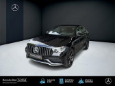 Mercedes GLC   2020 - annonce de voiture en vente sur Auto Sélection.com