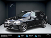 Annonce Mercedes GLC occasion Diesel   METZ