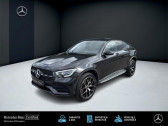 Mercedes GLC    LAXOU 54
