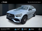 Mercedes GLC    EPINAL 88
