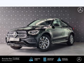 Mercedes GLC    BISCHHEIM 67