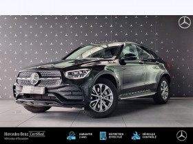 Mercedes GLC occasion 2022 mise en vente à BISCHHEIM par le garage ETOILE 67 STRASBOURG - photo n°1