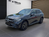 Mercedes GLC occasion année 2023 boite Automatique Annonce Mercedes GLC occasion Essence à VALENCE