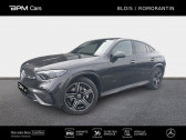 Annonce Mercedes GLC occasion Diesel   LA CHAUSSEE SAINT VICTOR