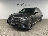 Mercedes GLC    La Garde 83