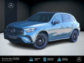 Mercedes GLC    SAUSHEIM 68