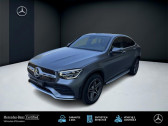 Annonce Mercedes GLC occasion Essence   LAXOU