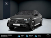 Mercedes GLC    FORBACH 57