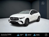 Mercedes GLC    COLMAR 68