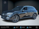 Mercedes GLC   2023 - annonce de voiture en vente sur Auto Sélection.com