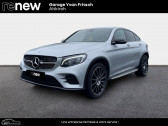 Annonce Mercedes GLC occasion Diesel   Altkirch