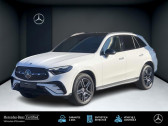 Mercedes GLC    METZ 57