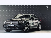 Mercedes GLC occasion année 2023 boite Automatique Annonce Mercedes GLC occasion Diesel à BISCHHEIM