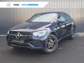 Annonce Mercedes GLC occasion Diesel   CHOLET