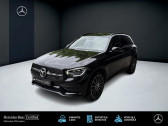 Mercedes GLC    LAXOU 54