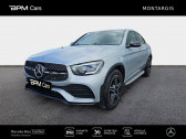 Annonce Mercedes GLC occasion Diesel   AMILLY