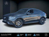 Mercedes GLC    SAUSHEIM 68